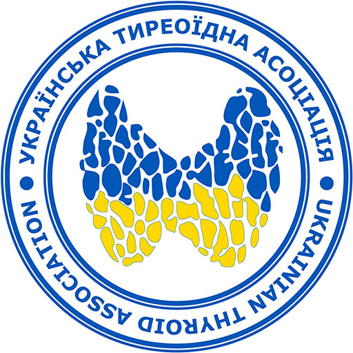 🏆 ПРЕМІЯ УКРАЇНСЬКОЇ ТИРЕОЇДНОЇ АСОЦІАЦІЇ 2027